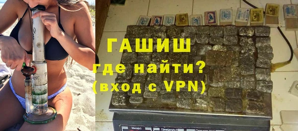 кокаин VHQ Балахна